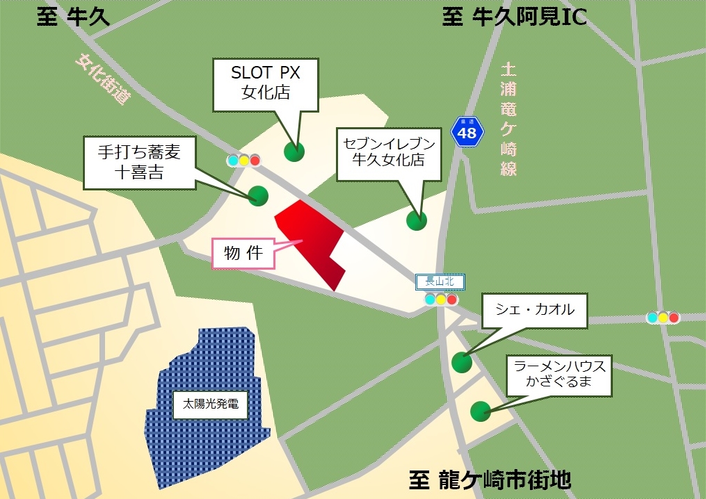 龍ヶ崎市若柴町 事業用貸地5